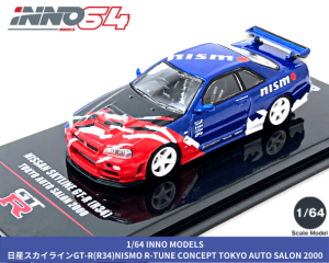 INNO64 1/64スケール「日産スカイラインGT-R(R34)