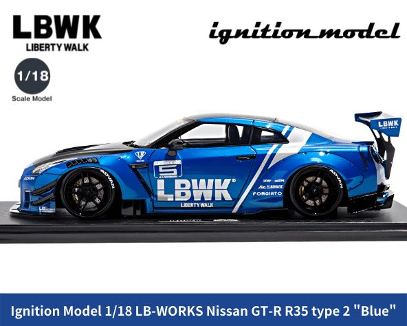 1/18スケール ignition model「LB-WORKS Nissan GT-R R35 type 2」ブルー レジン製ミニカー｜Liberty  Walkリバティーウォーク｜【スターホビーミニカーストア】ミニカーと自動車の雑貨・グッズの総合通販サイト