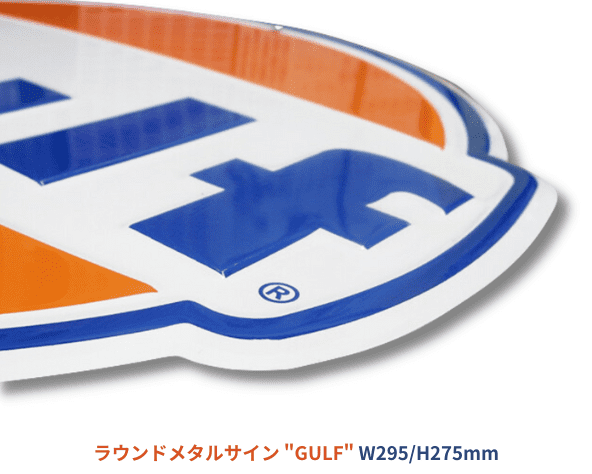 Gulf グッズ アウトレット割引 www.mundoconstructor.com.ec