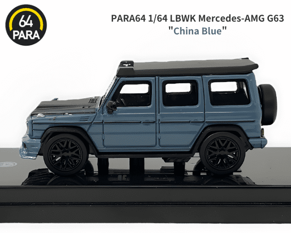 PARA64 1/64スケール「LBWK メルセデスAMG G63」(チャイナブルー 