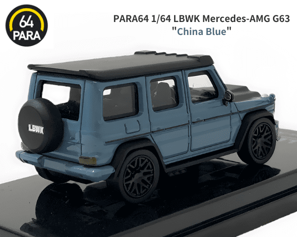 PARA64 1/64スケール「LBWK メルセデスAMG G63」(チャイナブルー