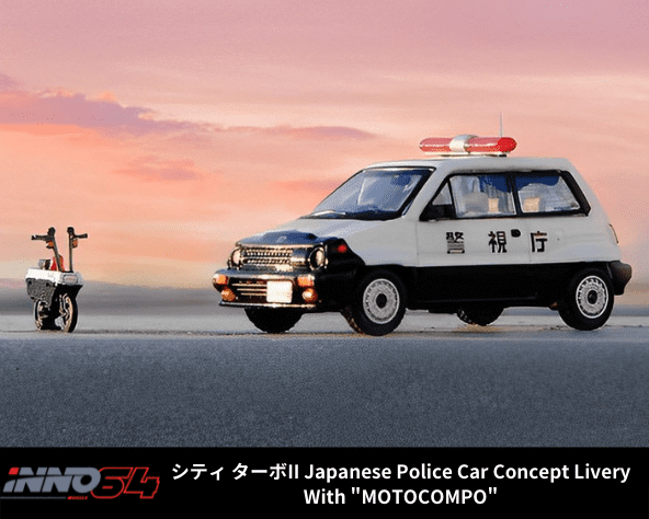 新品＞ Inno Models ホンダ シティ ターボII Japanese Police Car