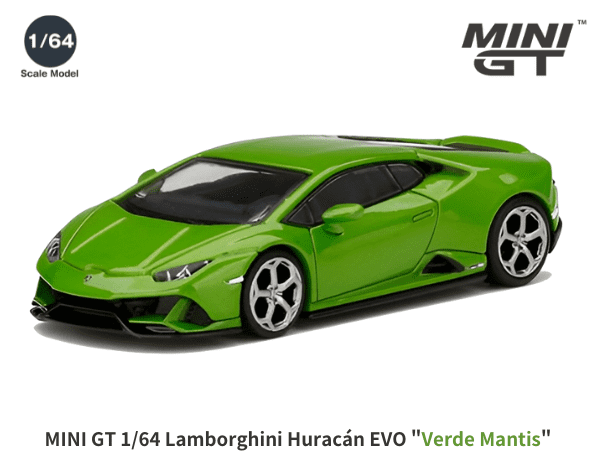 1/64スケール MINI GT「ランボルギーニ・ウラカンEVO」(グリーン/Verde