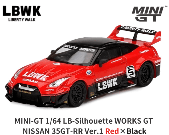 1/64スケール MINI GT「LB-Silhouette WORKS GT NISSAN 35GT-RR Ver.1」(レッド×ブラック)ミニカー｜Liberty  Walk