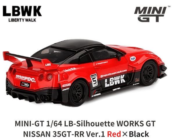 MINI GT 1/64 LB シルエットワークス 日産35GT-RR LBWK - ミニカー