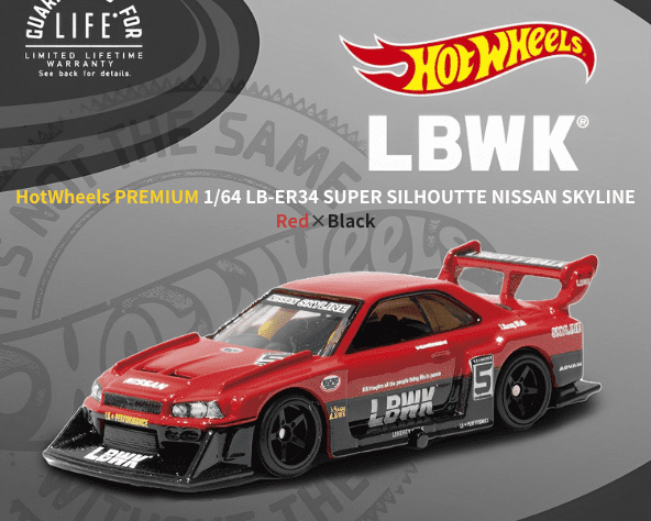 HOT WHEELS PREMIUM 1/64スケール「LB-ER34 Super Silhouette NISSAN