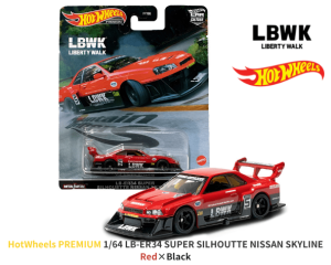 HOT WHEELS PREMIUM 1/64LB-ER34 Super Silhouette NISSAN SKYLINE(RedBlack)ߥ˥