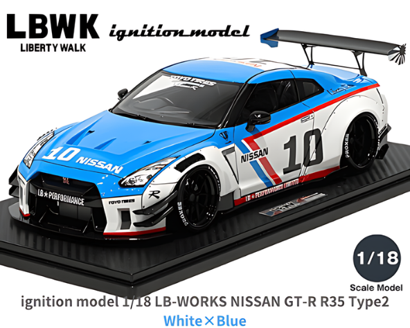 ☆イグニッションモデル 1/18 日産スカイライン GT-R R35 type2 LB