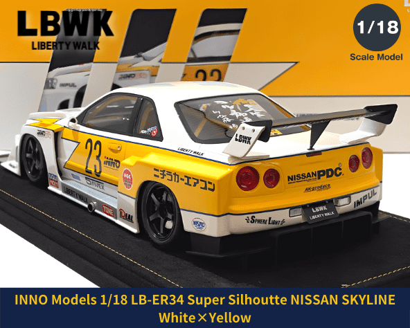 1/18スケール INNO Models「LB-ER34 Super Silhoutte NISSAN SKYLINE 