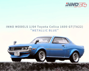 INNO64 1/64スケール「トヨタ・セリカ 1600GT [TA22] 」(メタリックブルー)ミニカー