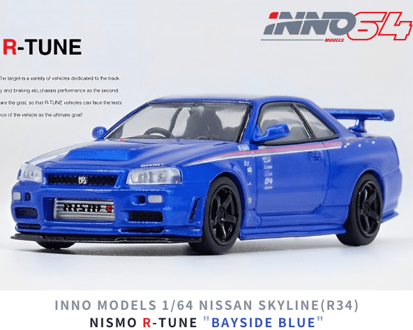 INNO64 1/64スケール「日産スカイラインGT-R (R34) NISMO R-TUNE 」(ベイサイドブルー )ミニカー｜【スターホビーミニカーストア】ミニカーと自動車の雑貨・グッズの総合通販サイト