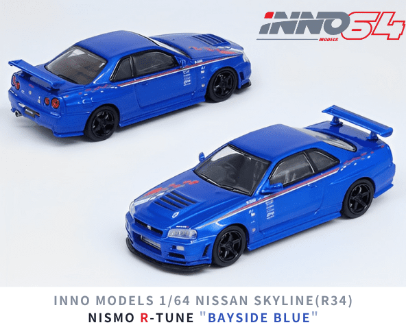 INNO64 1/64スケール「日産スカイラインGT-R (R34) NISMO R-TUNE