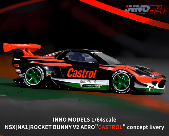 INNO64 1/64スケール「NSX(NA1)ロケットバニーV2エアロ