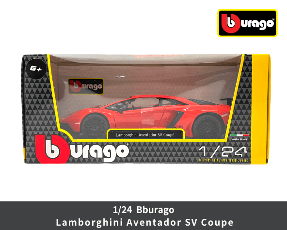 Bburago K1な3645 新品 未使用 Bburago ブラーゴ ミニカー ランボルギーニ 1/43スケール アヴェンタドール ディアブロ等 3点セット コレクション 車
