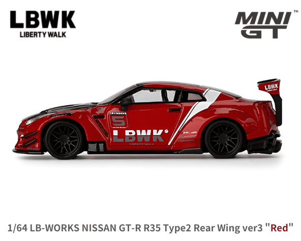 1/64スケール MINI GT「LB-WORKS NISSAN GT-R R35 Type2 Rear Wing ...