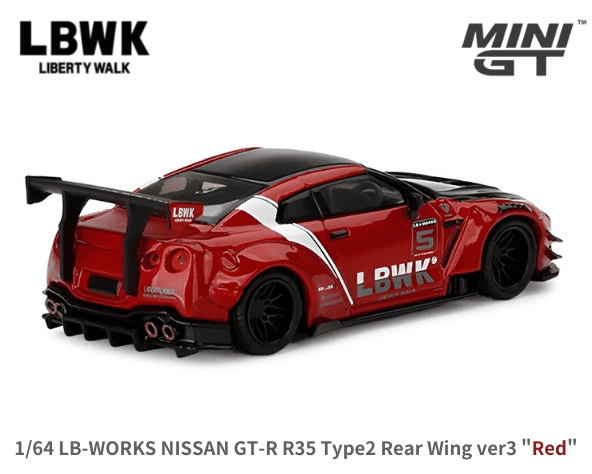 1/64スケール MINI GT「LB-WORKS NISSAN GT-R R35 Type2 Rear Wing ...