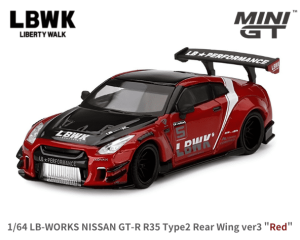 1/64スケール MINI GT「LB-Silhouette WORKS GT NISSAN 35GT-RR Ver.1 LBWK」ミニカー｜Liberty  Walkリバティーウォーク｜【スターホビーミニカーストア】ミニカーと自動車の雑貨・グッズの総合通販サイト