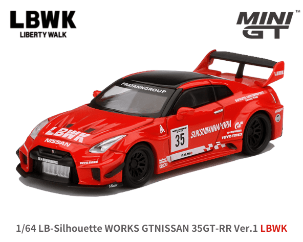 1/64スケール MINI GT「LB-Silhouette WORKS GT NISSAN 35GT-RR Ver.1