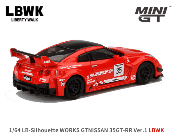 1/64スケール MINI GT「LB-Silhouette WORKS GT NISSAN 35GT-RR Ver.1 