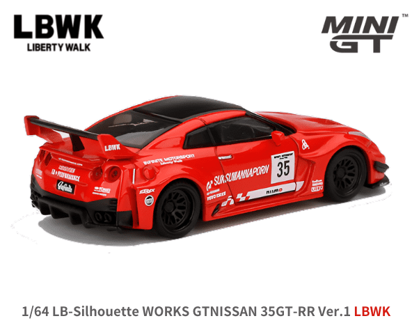 1/64スケール MINI GT「LB-Silhouette WORKS GT NISSAN 35GT-RR Ver.1