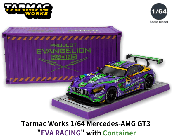 TARMAC WORKS 1/64スケール「EVA Racing メルセデスAMG GT3 