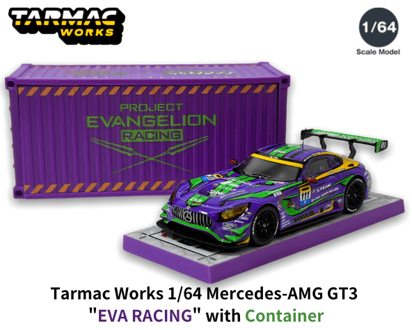 TARMAC WORKS 1/64スケール「EVA Racing メルセデスAMG GT3
