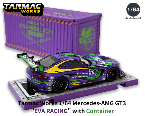 TARMAC WORKS 1/64スケール「EVA Racing メルセデスAMG GT3 