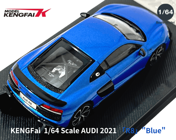 KENGFai 1/64スケール「アウディR8 2021」(ブルー)ミニカー｜【スター