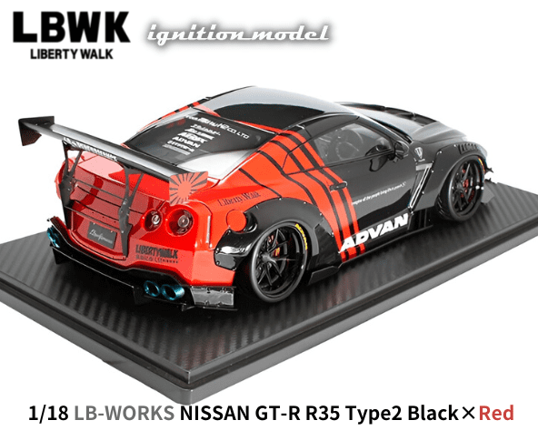 1/18スケール ignition model「LB-WORKS NISSAN GT-R R35 Type2 ...