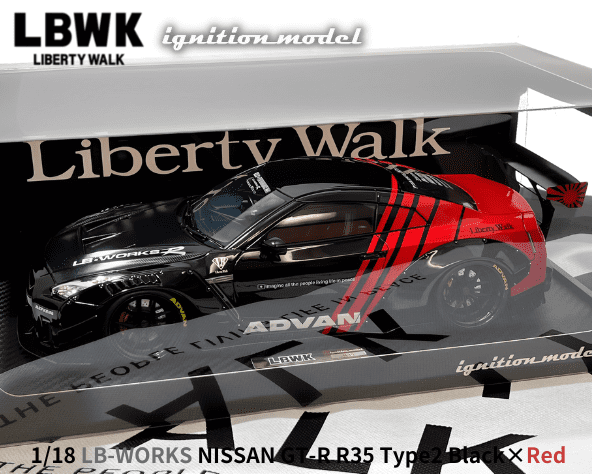 1/18スケール ignition model「LB-WORKS NISSAN GT-R R35 Type2