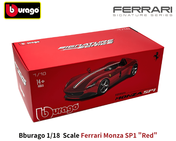 Bburagoシグネチャーシリーズ 1/18スケール「 フェラーリ モンツァ SP1」(レッド )ミニカー｜【スターホビーミニカーストア】ミニカーと自動車の雑貨・グッズの総合通販サイト