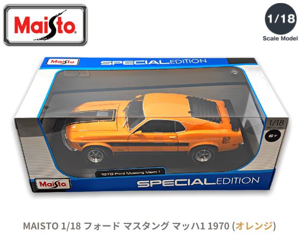 パッケージ＜ミニカー＞Maisto ミニカー1:24フォード ピックアップ＋