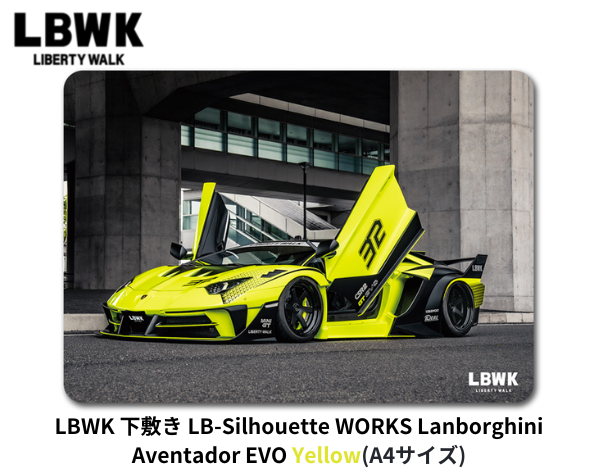 Liberty Walk「LBWK下敷き