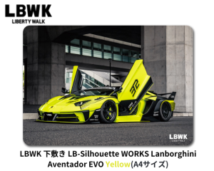 1/64スケール MINI GT「ランボルギーニ・アヴェンタドールSVJ 1/64スケール MINI GT「ランボルギーニ・アヴェンタドールSVJ