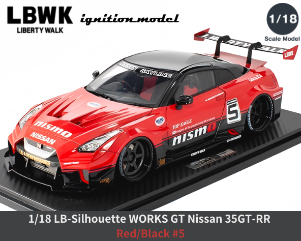 1/18スケール「LB-Silhouette WORKS GT NISSAN 35GT-RR」(レッド