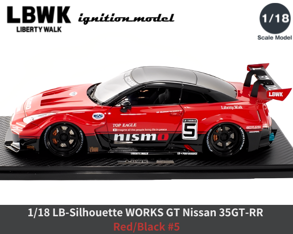 7,585円IG 1/43 LB シルエット ワークス 日産 35GT RR レッド 5