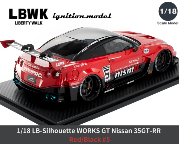 1/18スケール「LB-Silhouette WORKS GT NISSAN 35GT-RR」(レッド