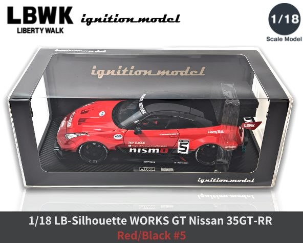 1/18スケール「LB-Silhouette WORKS GT NISSAN 35GT-RR」(レッド