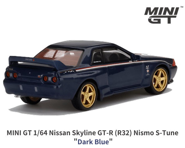 1/64スケール MINI GT「日産スカイライン GT-R R32 Nismo S-Tune 