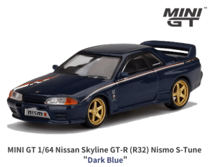 1/64 MINI GT饤 GT-R R32 Nismo S-Tune(֥롼)ߥ˥