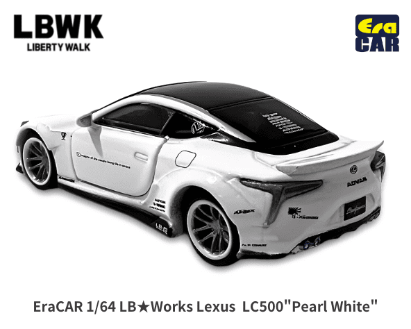 Era Car 1/64スケール「LB★Works レクサスLC500」(パールホワイト) ミニカー