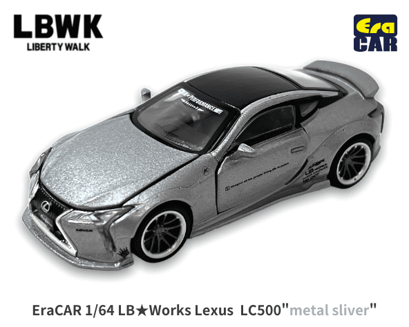 Era Car 1/64スケール「LB☆Works レクサスLC500」(メタル Era Car 1/64スケール「LB☆Works レクサスLC500」(メタル