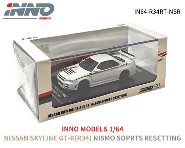 INNO64 1/64スケール「日産スカイライン GT-R (R34) NISMO SPORTS 