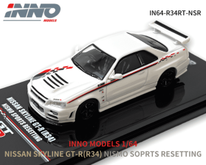 INNO64 1/64スケール「日産スカイライン GT-R (R34) NISMO SPORTS RESETTING」ミニカー