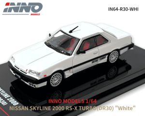 INNO64 1/64スケール「日産スカイライン 2000 TURBO RS-X (DR30)」(ホワイト)ミニカー