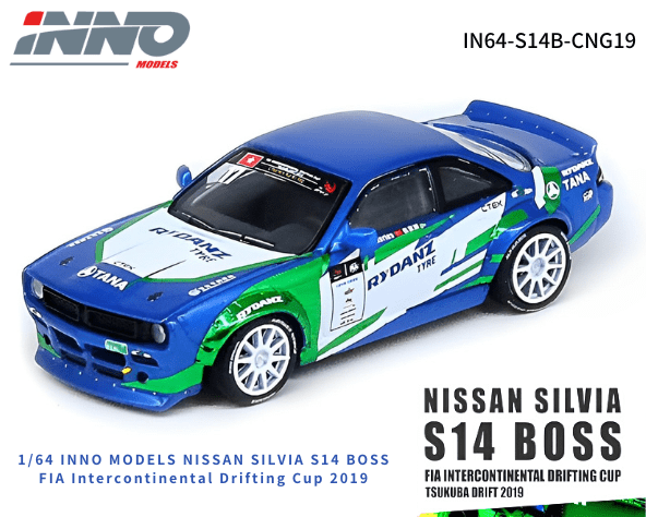 INNO64 1/64スケール「日産 シルビア S14 Boss FIA INNO64 1/64スケール「日産 シルビア S14 Boss FIA
