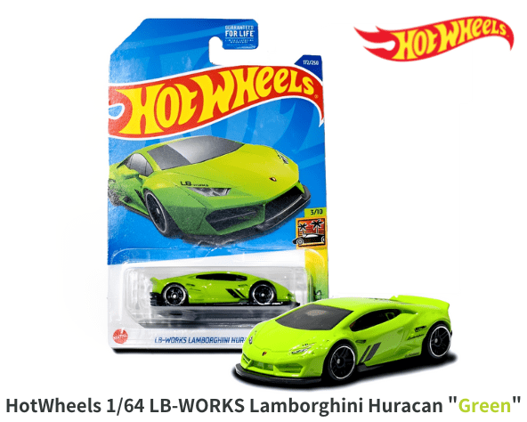 HOT WHEELS 1/64スケール「LB-WORKS ランボルギーニ・ウラカン