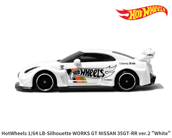 HOT WHEELS 1/64スケール「LB-Silhouette WORKS GT NISSAN 35GT-RR ver 