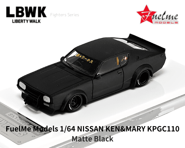 FuelMe Models 1/64スケール「LBWK KEN&MARY KPGC110」(マットブラック 