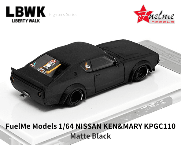 FuelMe Models 1/64スケール「LBWK KENu0026MARY KPGC110」(マットブラック)ミニカー｜リバティーウォーク LBWK  ミニカー【スターホビーミニカーストア】ミニカーと自動車の雑貨・グッズの総合通販サイト
